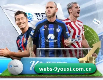 webs-9youxi.com.cn的故事