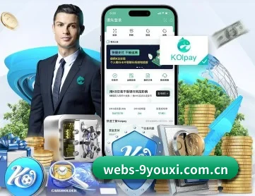 webs-9youxi.com.cn APP 深度功能