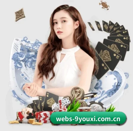 webs-9youxi.com.cn APP
